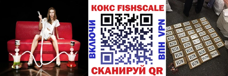 КОКАИН Перу  цены наркотик  Мглин 
