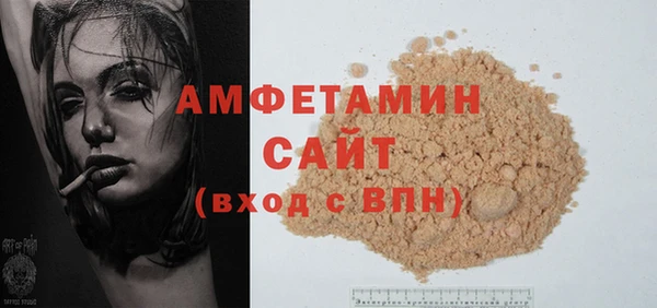 гидропоника Беломорск