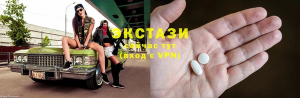 гидропоника Беломорск