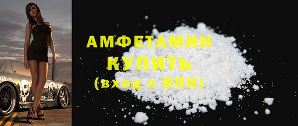гидропоника Беломорск