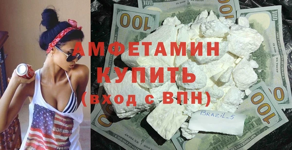гидропоника Беломорск