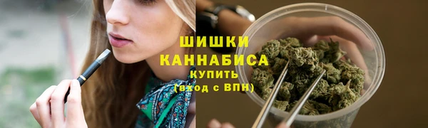 гидропоника Беломорск