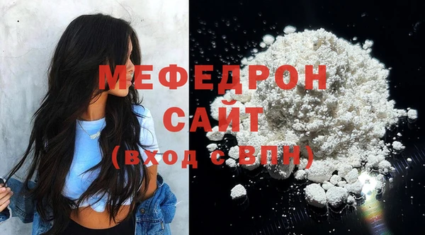 гидропоника Беломорск