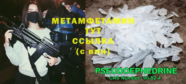 гидропоника Беломорск