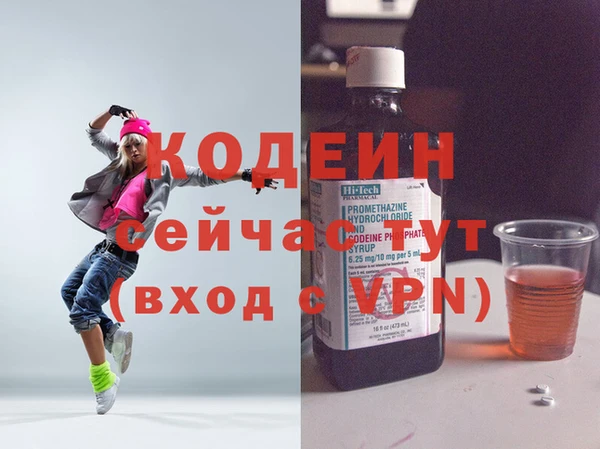 гидропоника Беломорск