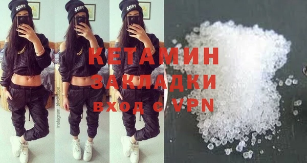 гидропоника Беломорск