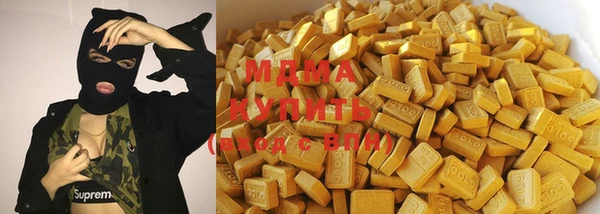 гидропоника Беломорск