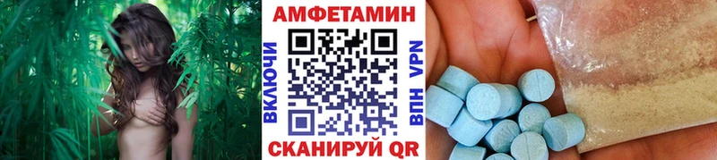 Первитин витя  Мглин 